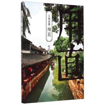 拳击俱乐部